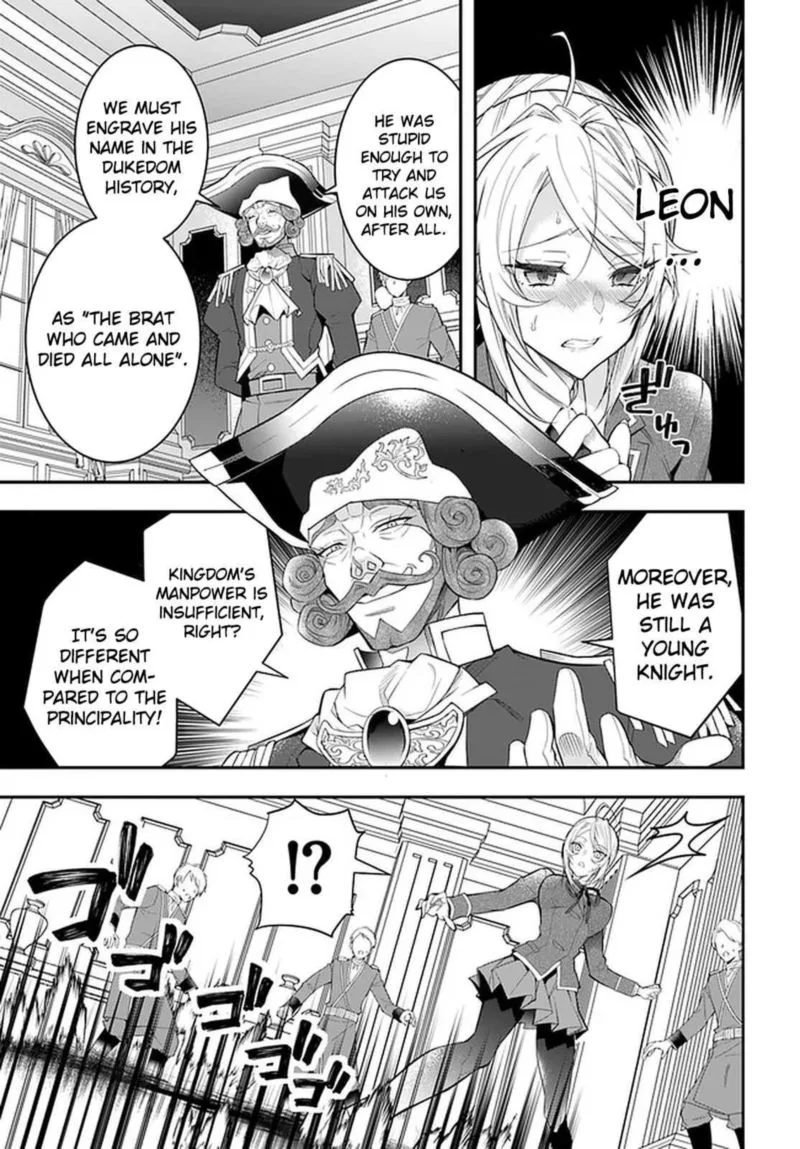 Otomege Sekai wa Mob ni Kibishii Sekai desu Chapter 32 page 3