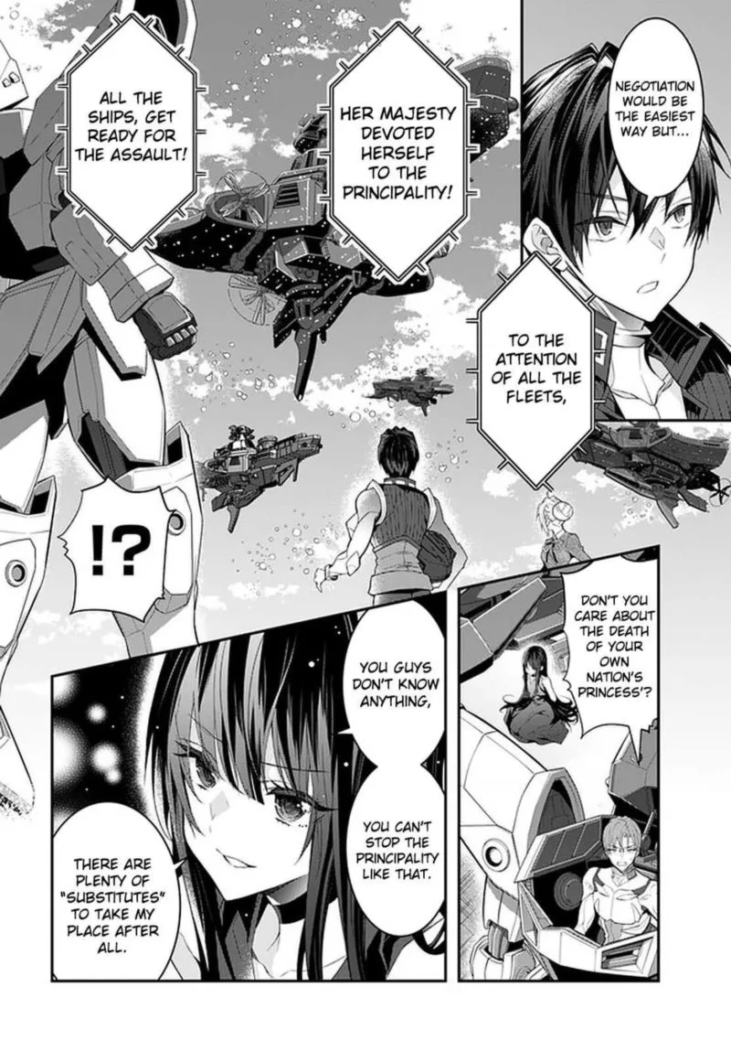 Otomege Sekai wa Mob ni Kibishii Sekai desu Chapter 32 page 15