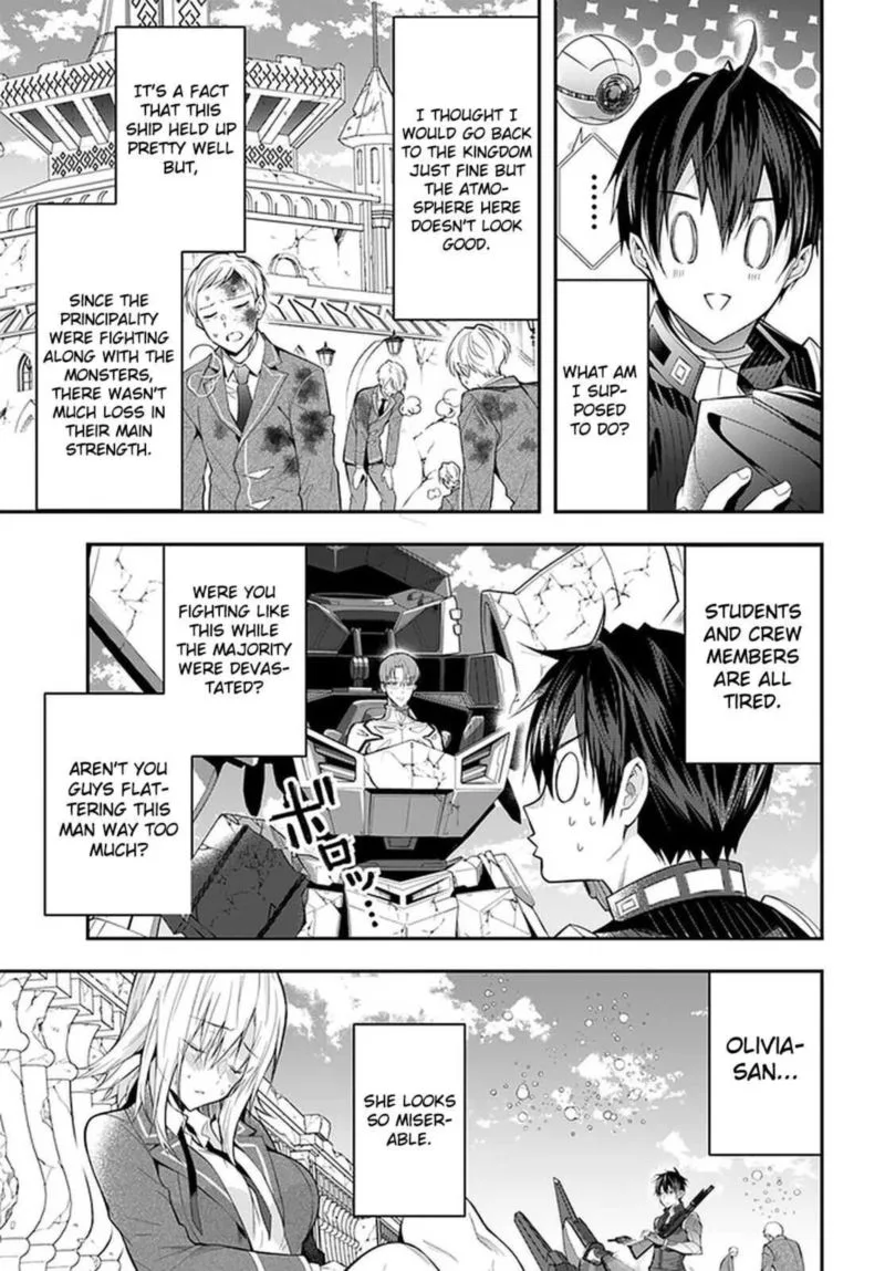 Otomege Sekai wa Mob ni Kibishii Sekai desu Chapter 32 page 14