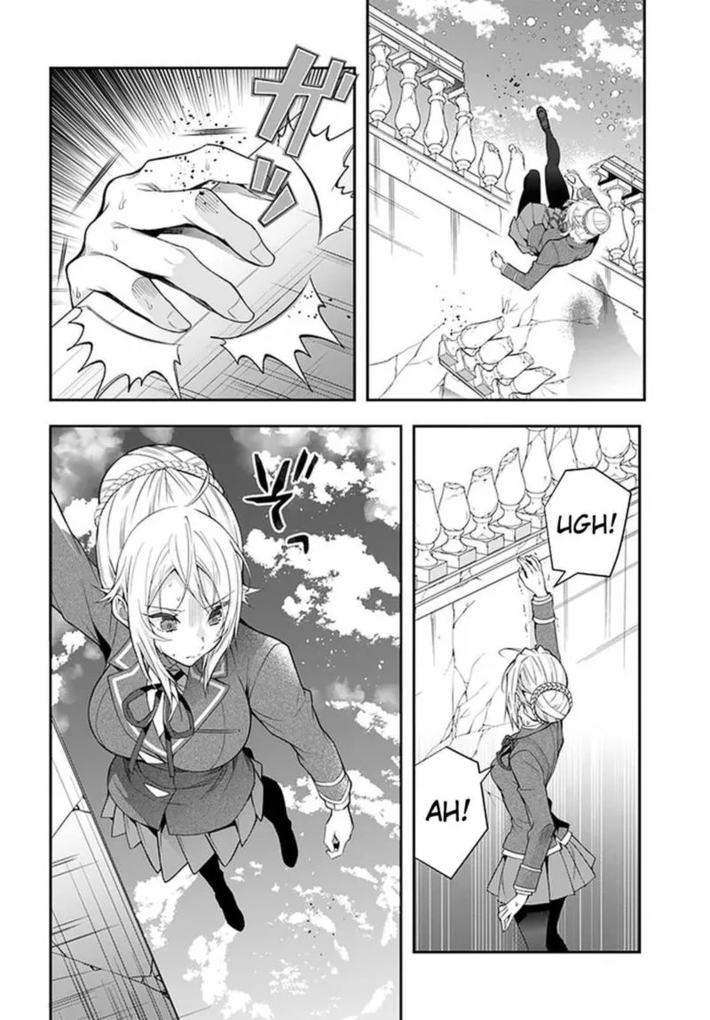 Otomege Sekai wa Mob ni Kibishii Sekai desu Chapter 32 page 27