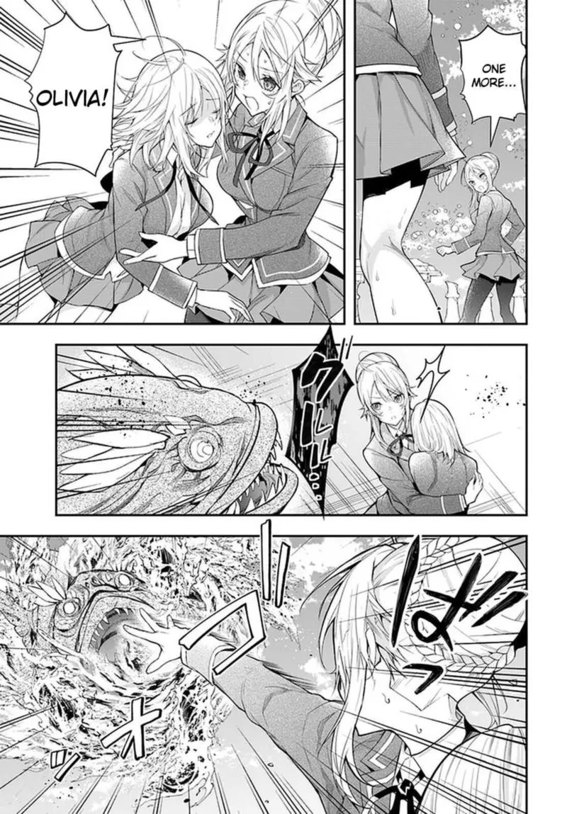 Otomege Sekai wa Mob ni Kibishii Sekai desu Chapter 32 page 22