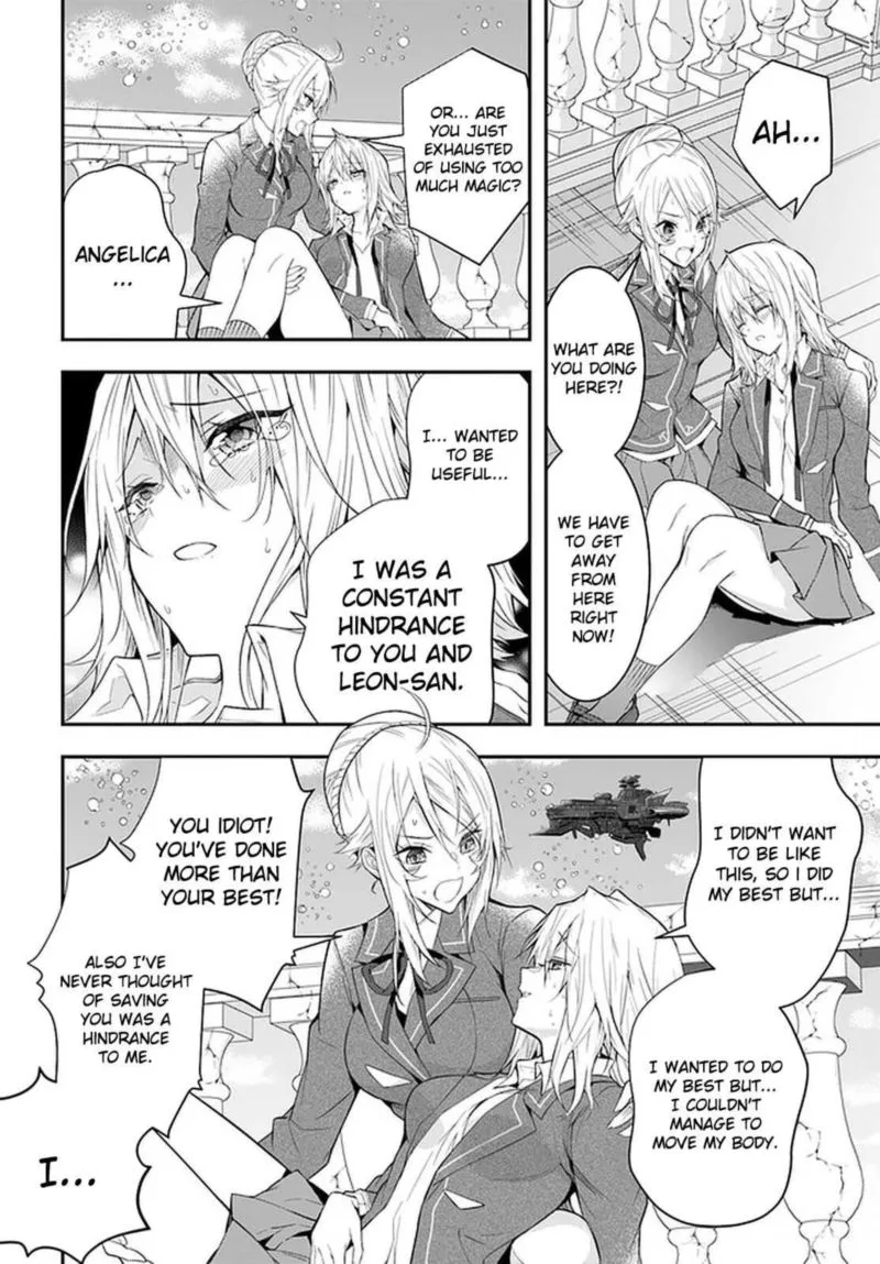Otomege Sekai wa Mob ni Kibishii Sekai desu Chapter 32 page 23