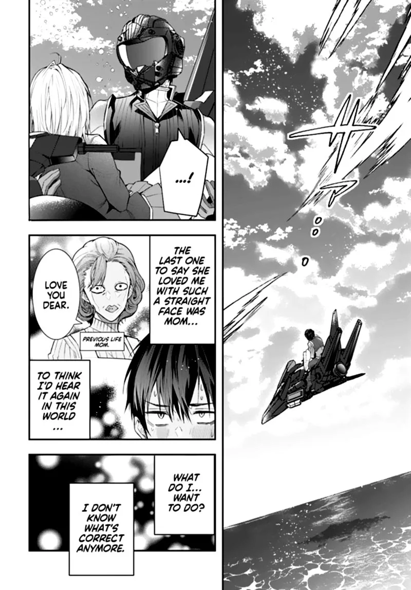 Otomege Sekai wa Mob ni Kibishii Sekai desu Chapter 33 page 13