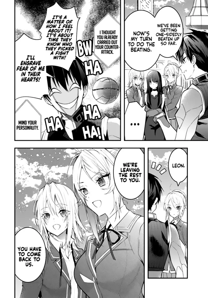Otomege Sekai wa Mob ni Kibishii Sekai desu Chapter 33 page 25