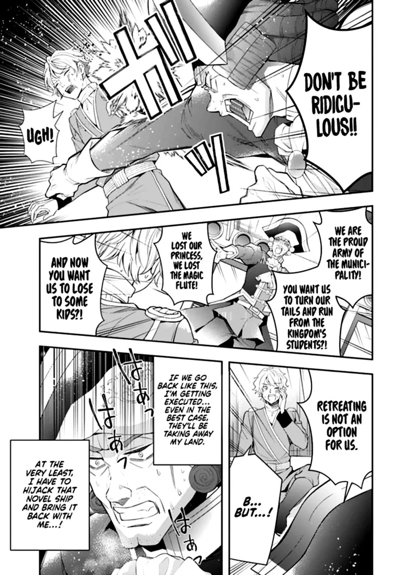 Otomege Sekai wa Mob ni Kibishii Sekai desu Chapter 33 page 30