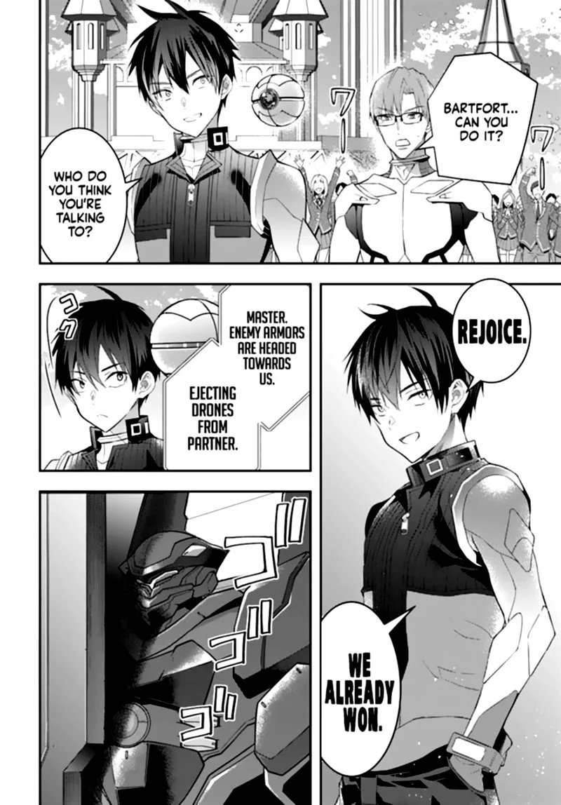 Otomege Sekai wa Mob ni Kibishii Sekai desu Chapter 33 page 23
