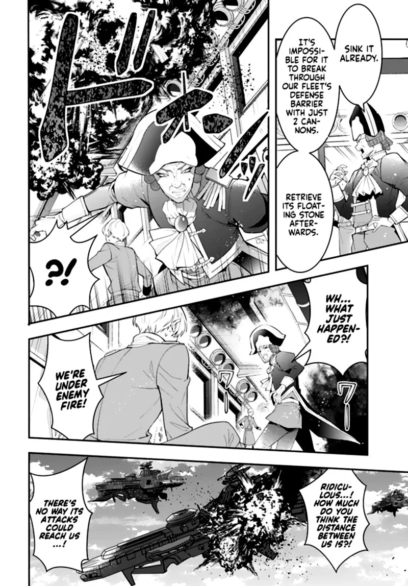 Otomege Sekai wa Mob ni Kibishii Sekai desu Chapter 33 page 21