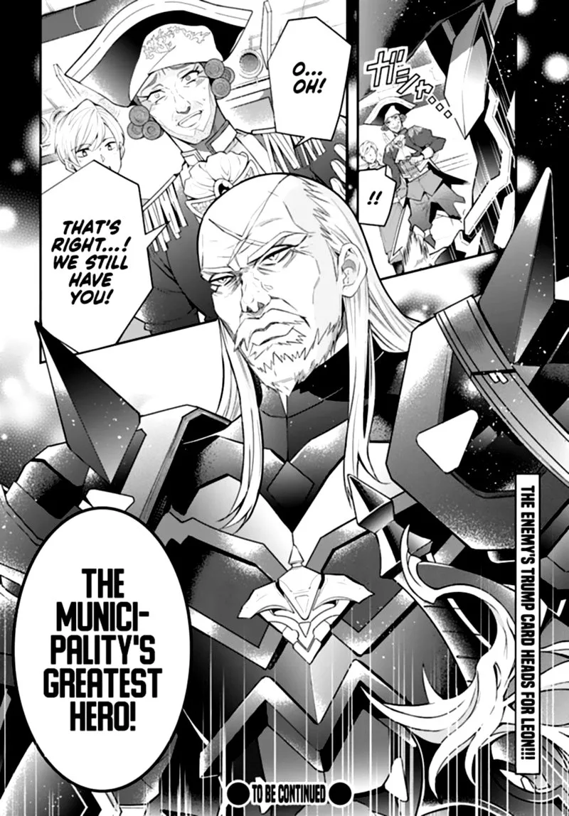 Otomege Sekai wa Mob ni Kibishii Sekai desu Chapter 33 page 31