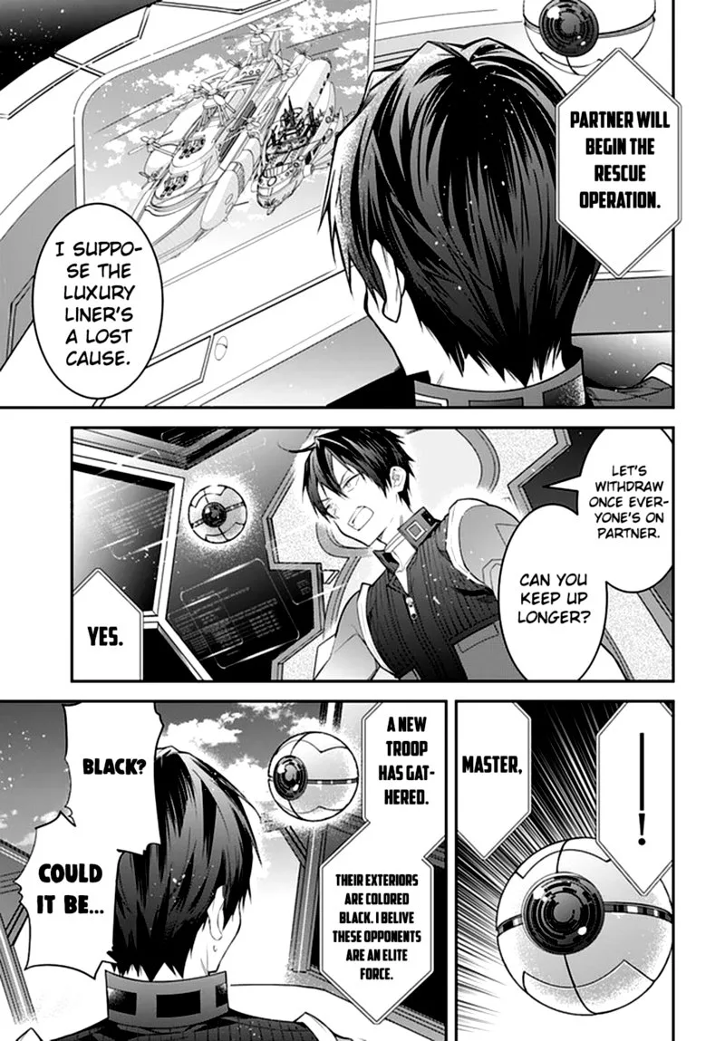 Otomege Sekai wa Mob ni Kibishii Sekai desu Chapter 34 page 7