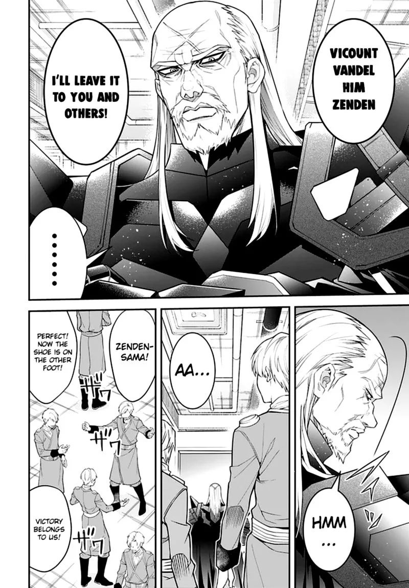 Otomege Sekai wa Mob ni Kibishii Sekai desu Chapter 34 page 2