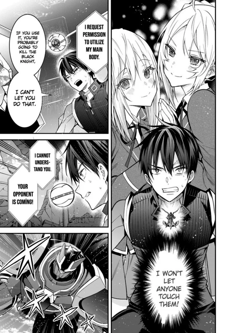 Otomege Sekai wa Mob ni Kibishii Sekai desu Chapter 35 page 11
