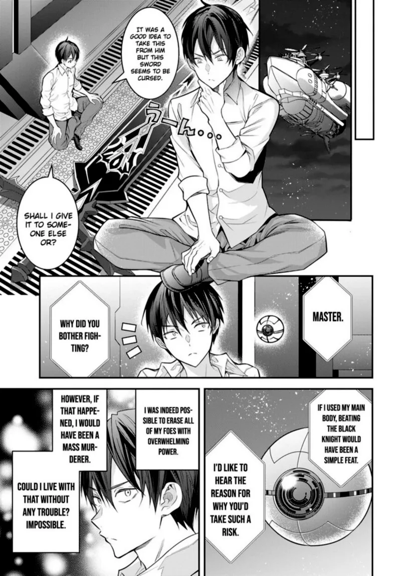 Otomege Sekai wa Mob ni Kibishii Sekai desu Chapter 35 page 35
