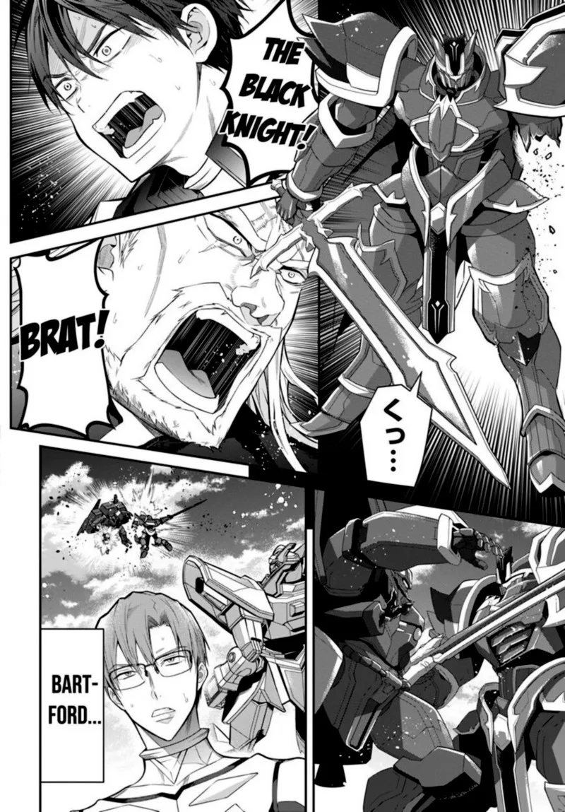 Otomege Sekai wa Mob ni Kibishii Sekai desu Chapter 35 page 16