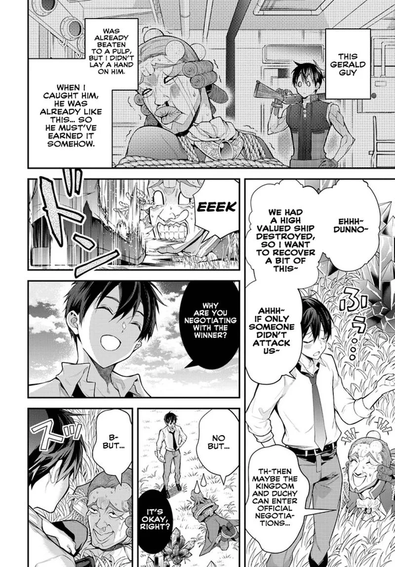 Otomege Sekai wa Mob ni Kibishii Sekai desu Chapter 36 page 2
