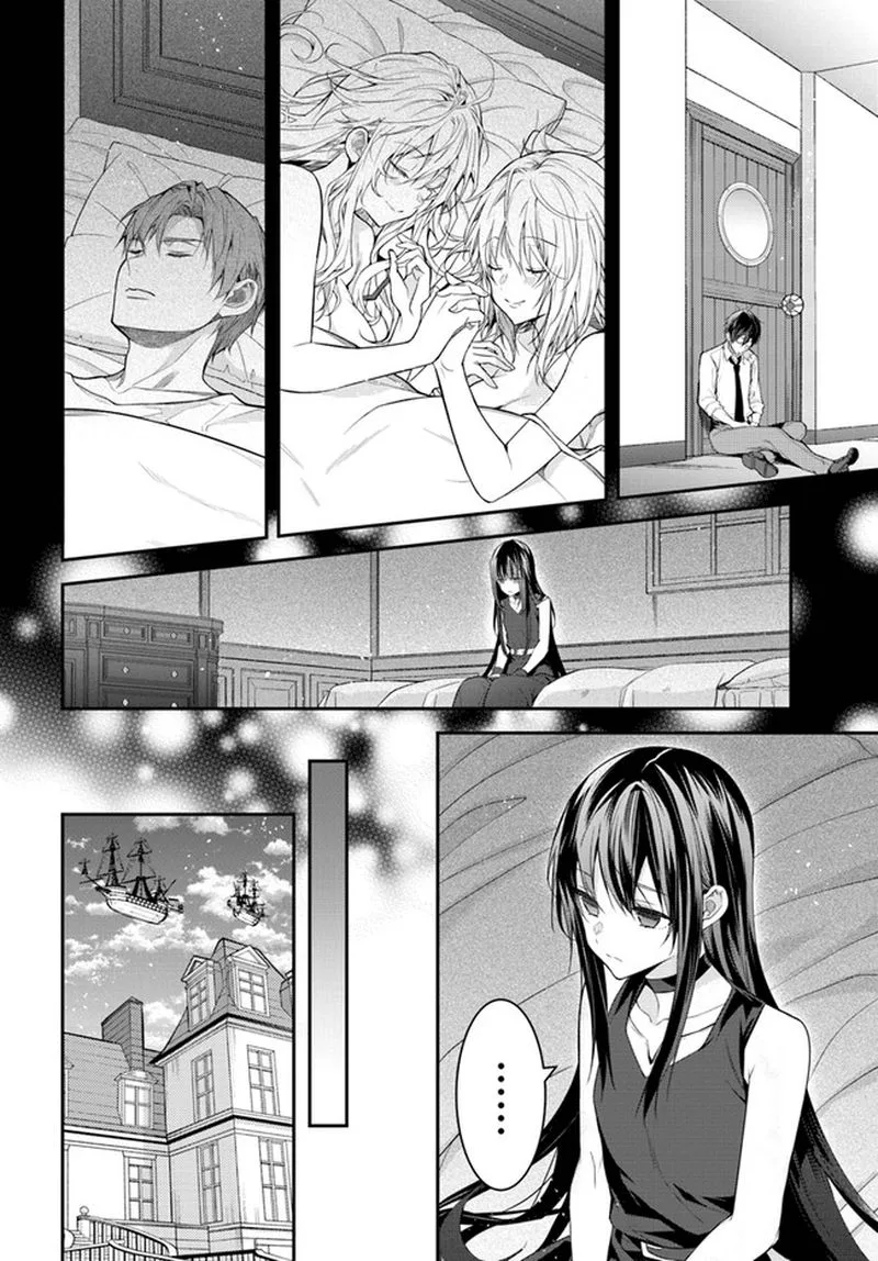 Otomege Sekai wa Mob ni Kibishii Sekai desu Chapter 36 page 13
