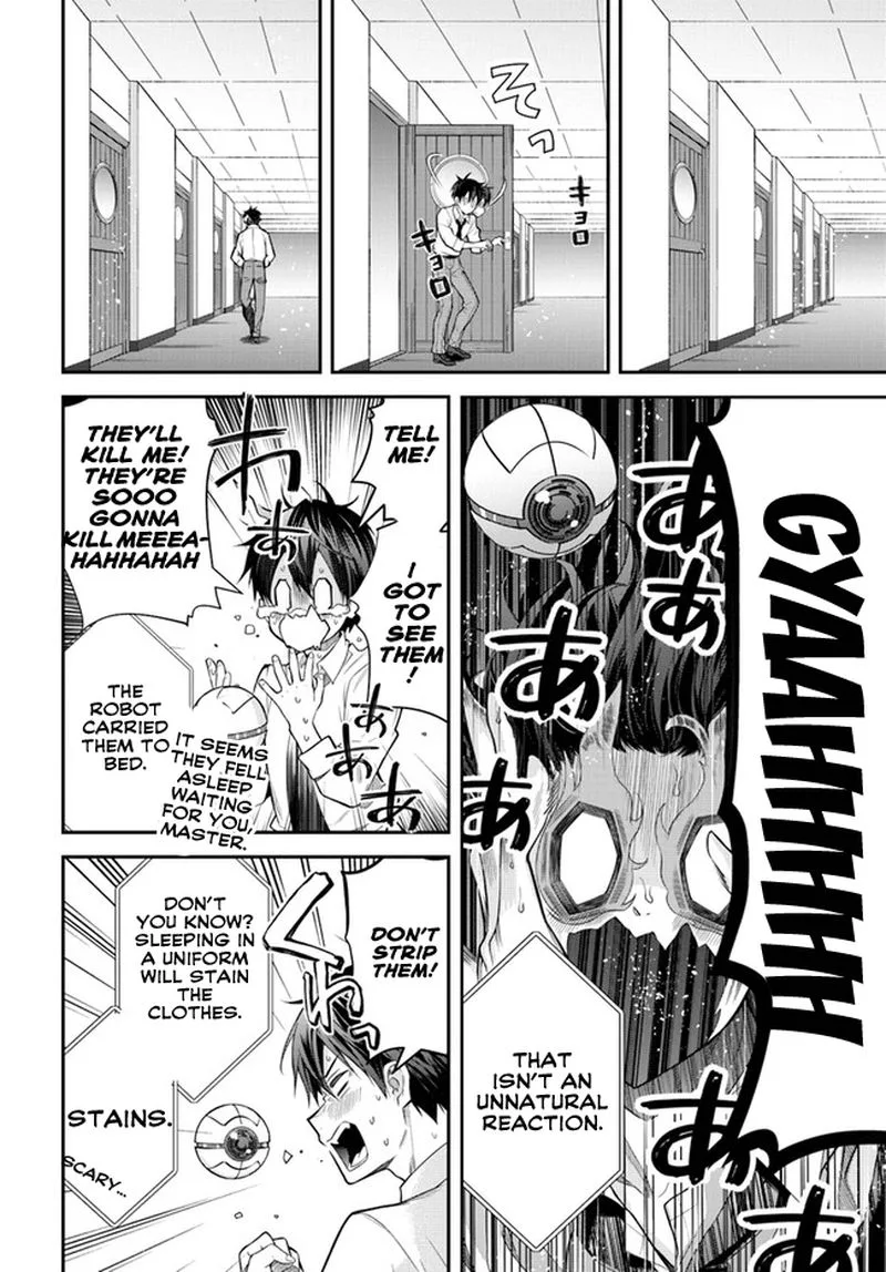 Otomege Sekai wa Mob ni Kibishii Sekai desu Chapter 36 page 9