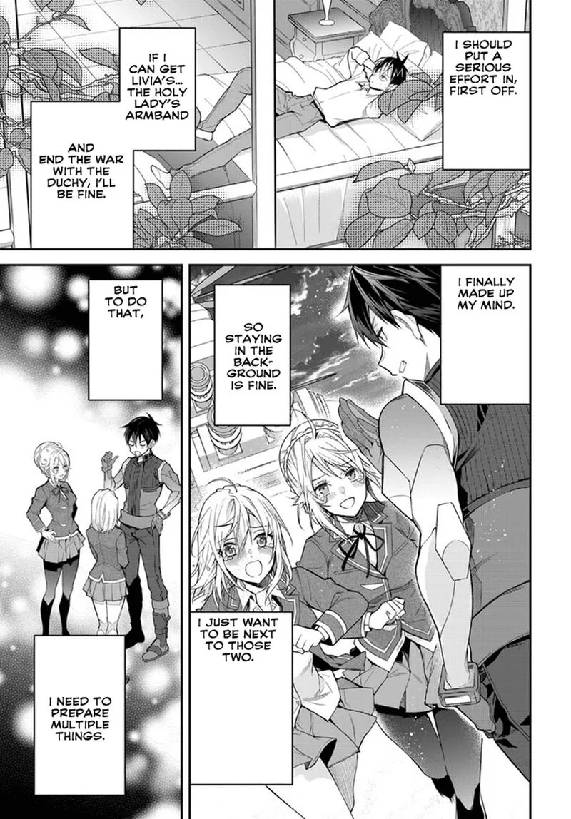Otomege Sekai wa Mob ni Kibishii Sekai desu Chapter 36 page 16