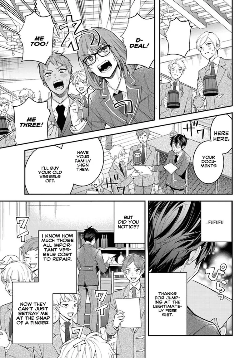 Otomege Sekai wa Mob ni Kibishii Sekai desu Chapter 36 page 22