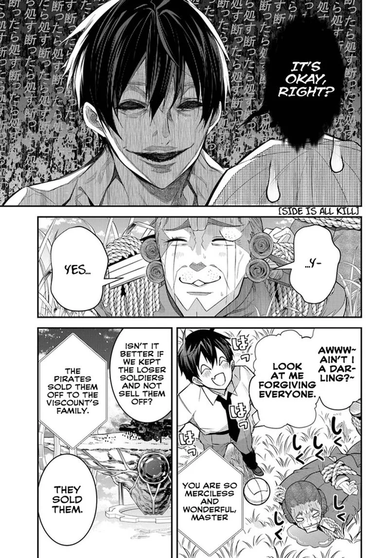 Otomege Sekai wa Mob ni Kibishii Sekai desu Chapter 36 page 3