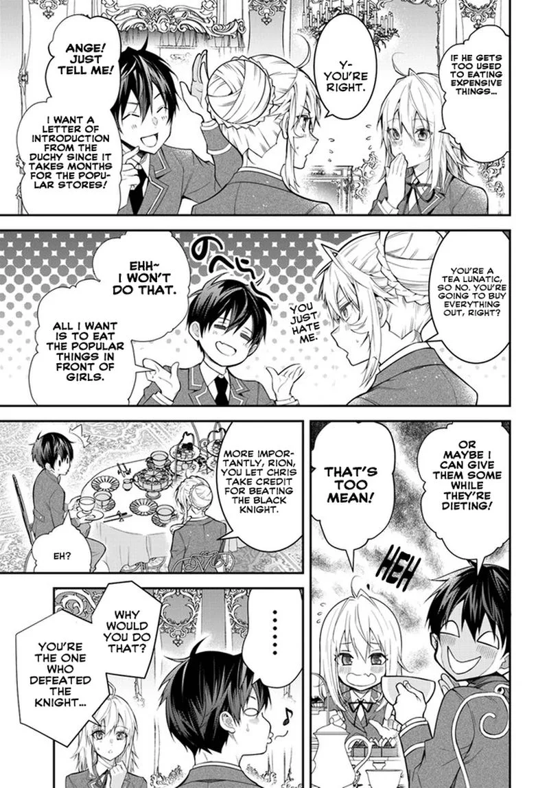 Otomege Sekai wa Mob ni Kibishii Sekai desu Chapter 36 page 24