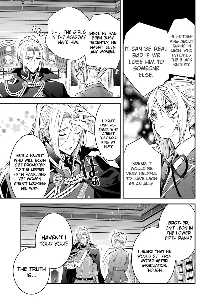 Otomege Sekai wa Mob ni Kibishii Sekai desu Chapter 37 page 9