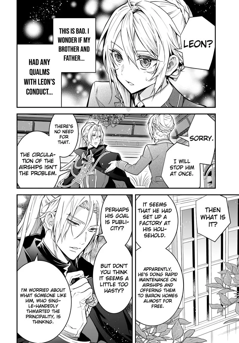 Otomege Sekai wa Mob ni Kibishii Sekai desu Chapter 37 page 2