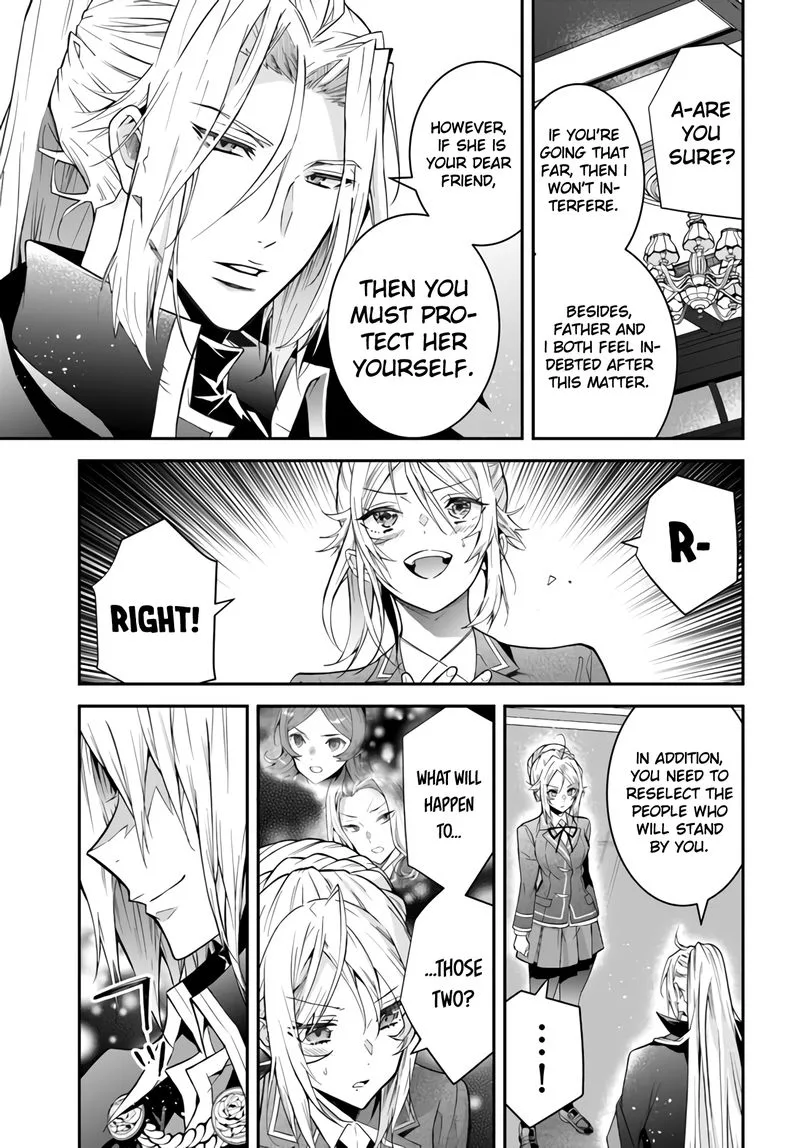 Otomege Sekai wa Mob ni Kibishii Sekai desu Chapter 37 page 7