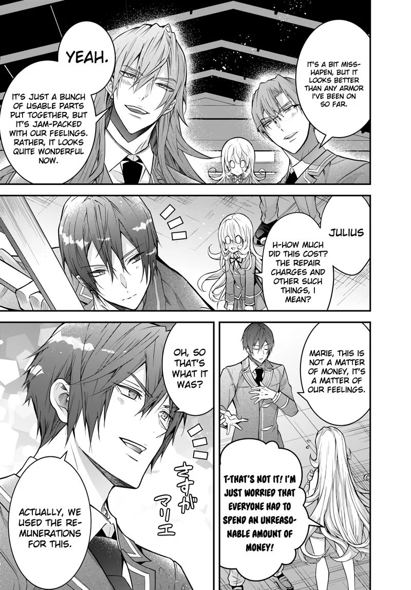 Otomege Sekai wa Mob ni Kibishii Sekai desu Chapter 37 page 14