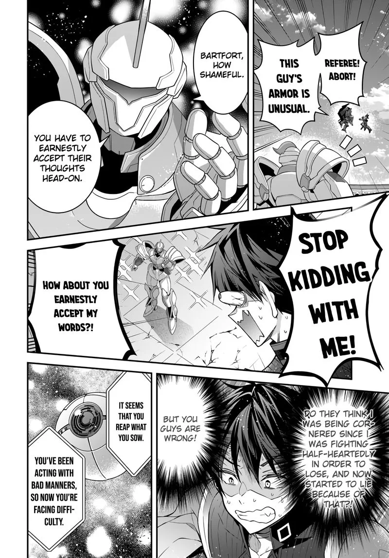 Otomege Sekai wa Mob ni Kibishii Sekai desu Chapter 37 page 30