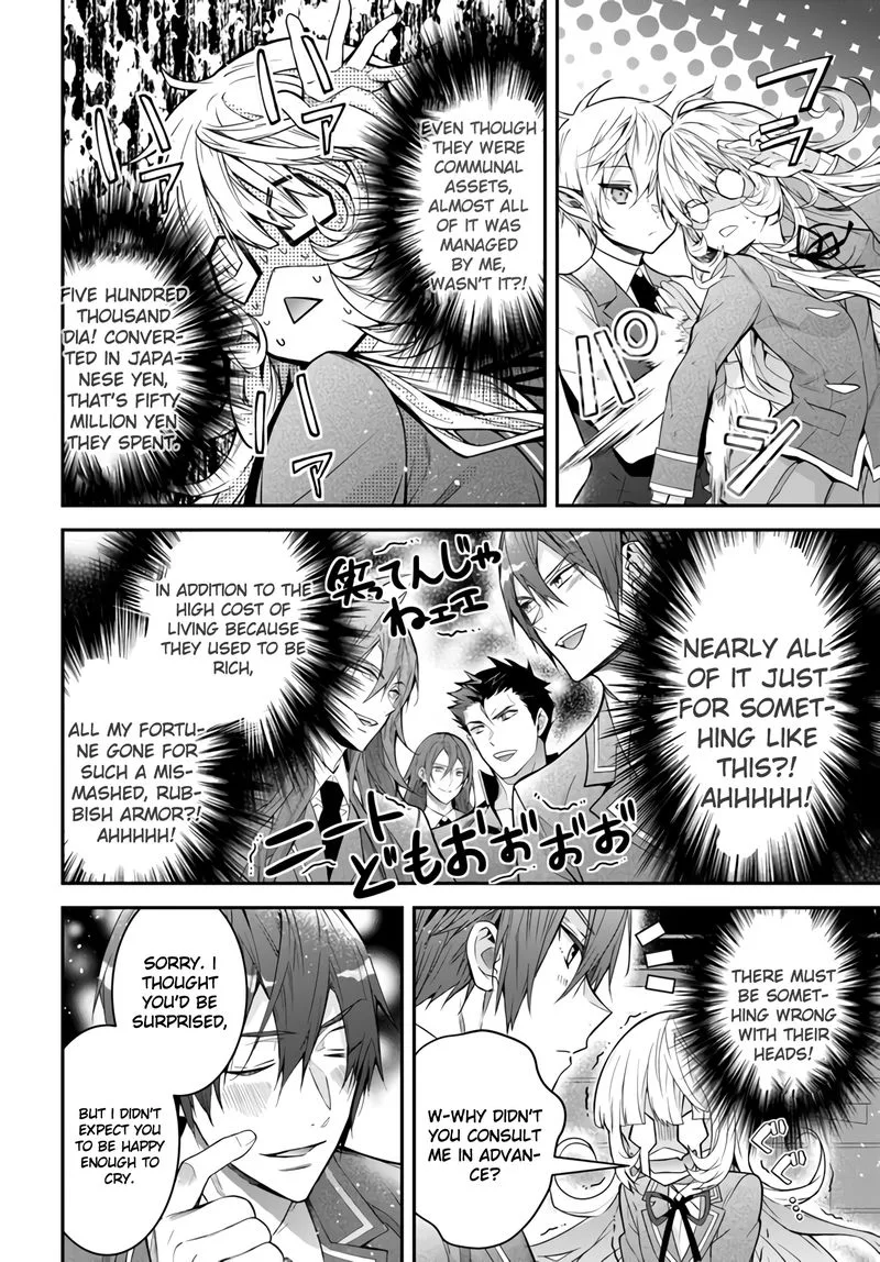 Otomege Sekai wa Mob ni Kibishii Sekai desu Chapter 37 page 16