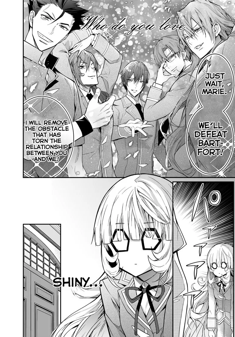 Otomege Sekai wa Mob ni Kibishii Sekai desu Chapter 37 page 17