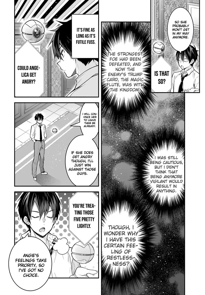 Otomege Sekai wa Mob ni Kibishii Sekai desu Chapter 37 page 20