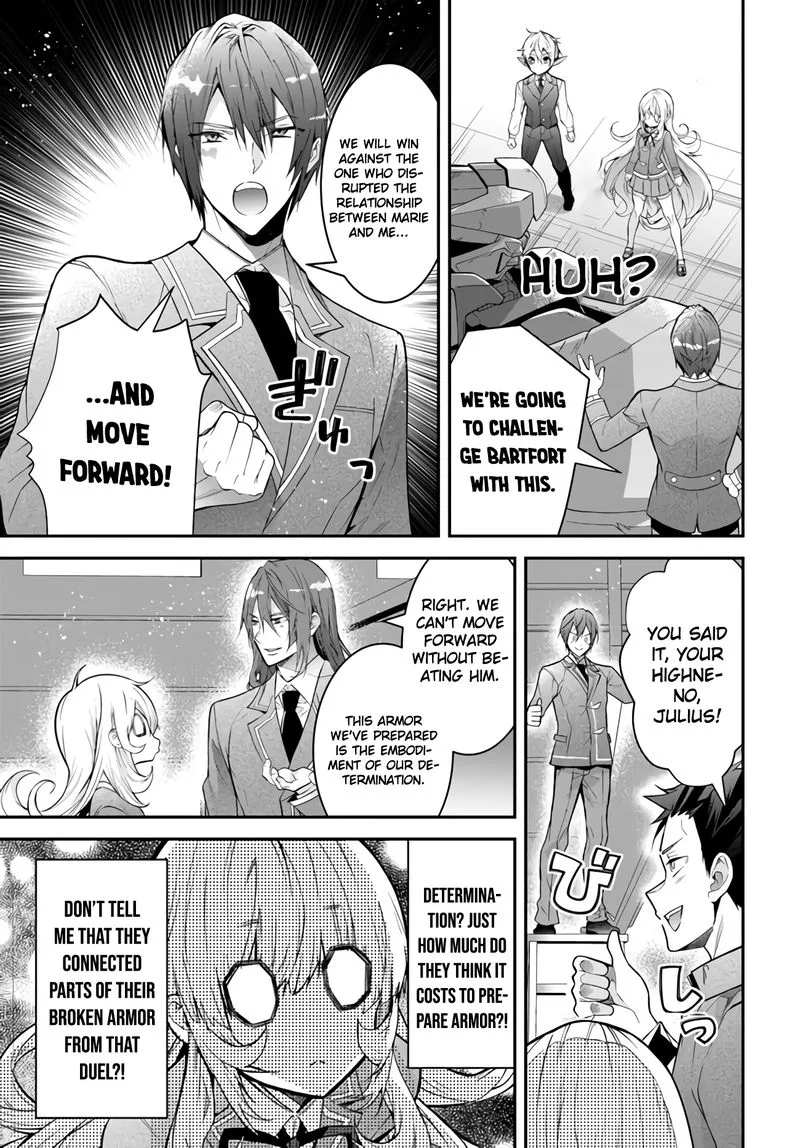 Otomege Sekai wa Mob ni Kibishii Sekai desu Chapter 37 page 13