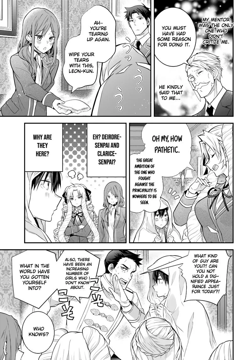 Otomege Sekai wa Mob ni Kibishii Sekai desu Chapter 38 page 5
