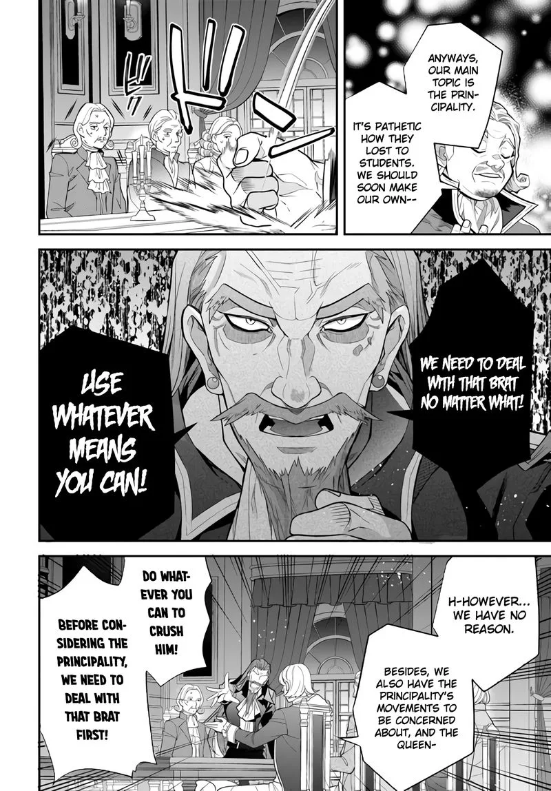 Otomege Sekai wa Mob ni Kibishii Sekai desu Chapter 38 page 2