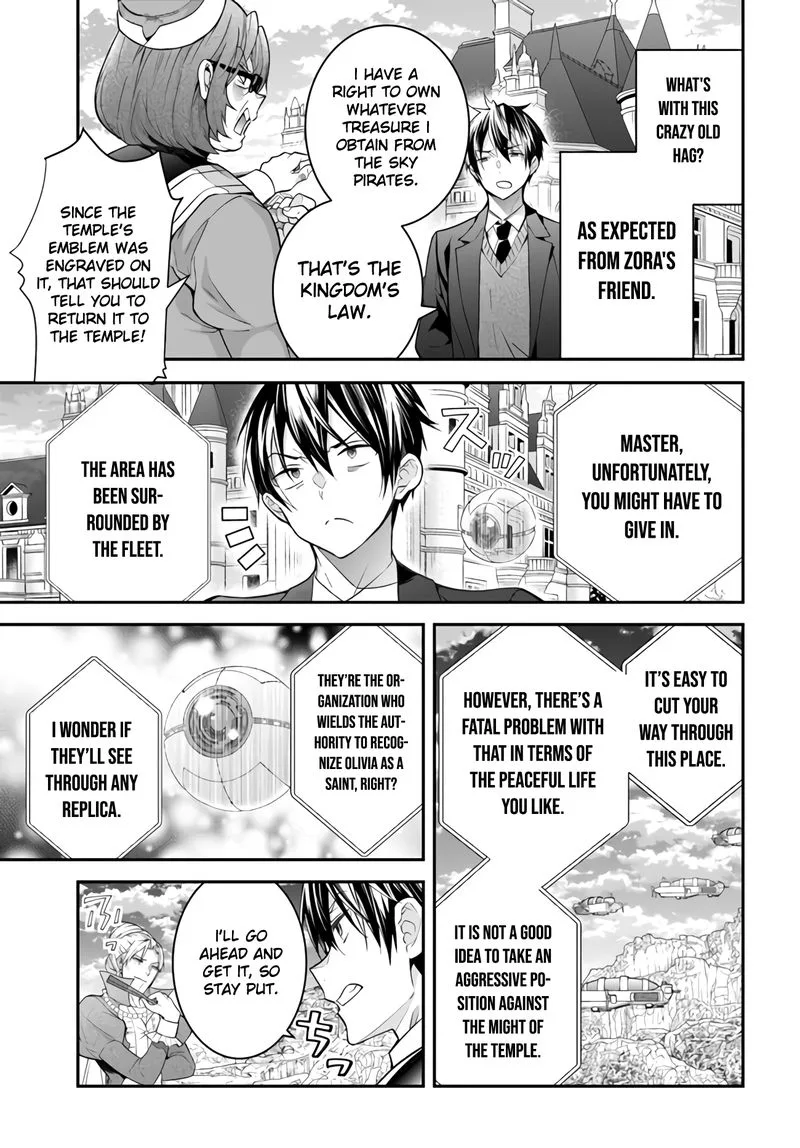 Otomege Sekai wa Mob ni Kibishii Sekai desu Chapter 38 page 23
