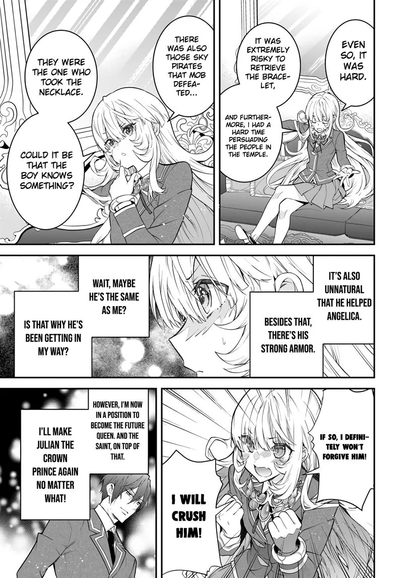 Otomege Sekai wa Mob ni Kibishii Sekai desu Chapter 38 page 31