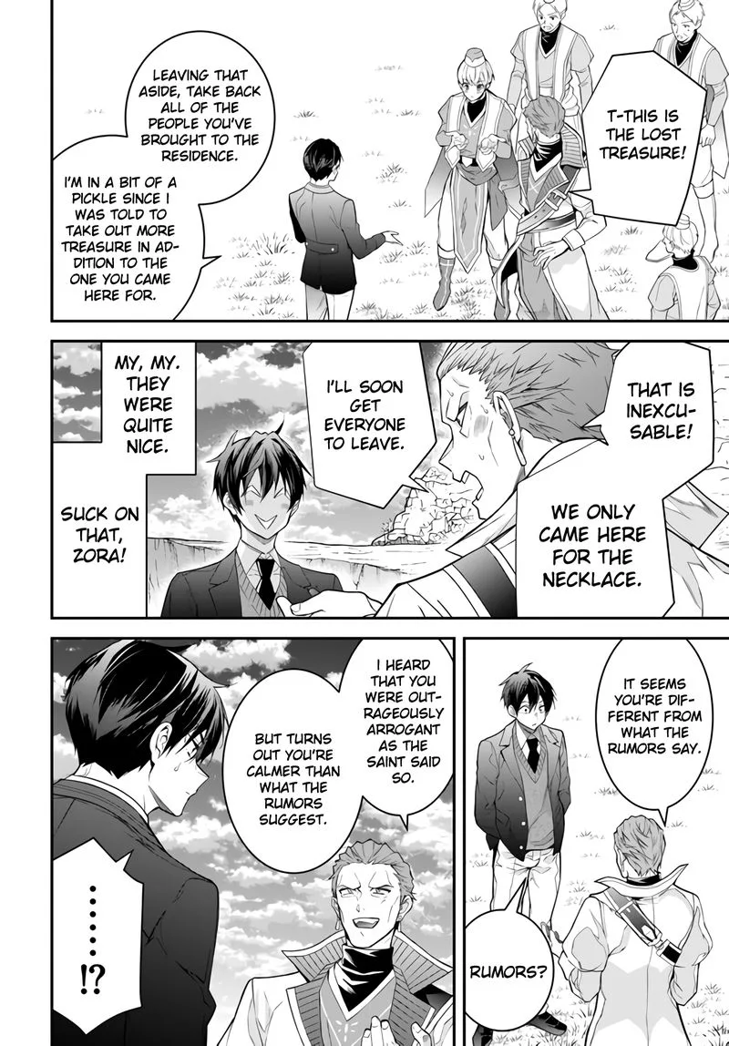 Otomege Sekai wa Mob ni Kibishii Sekai desu Chapter 38 page 26