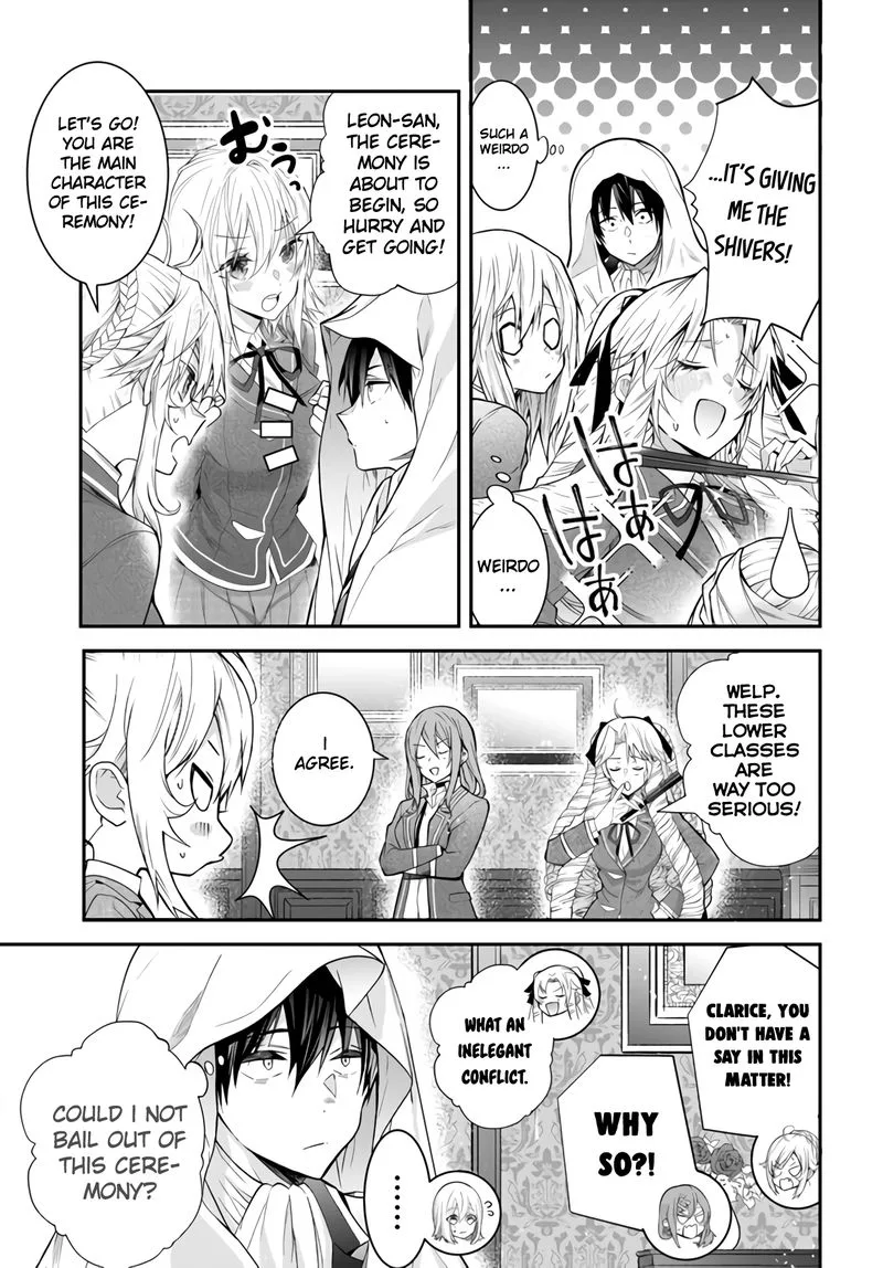 Otomege Sekai wa Mob ni Kibishii Sekai desu Chapter 38 page 13