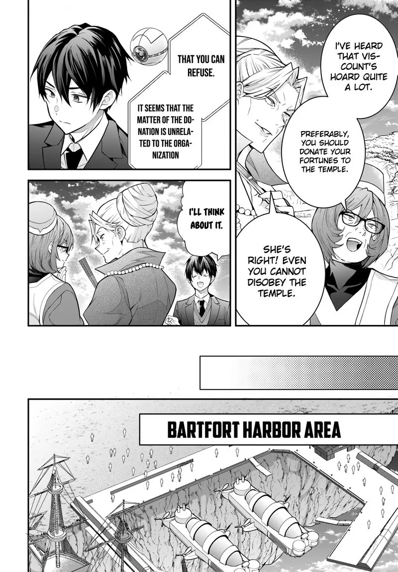 Otomege Sekai wa Mob ni Kibishii Sekai desu Chapter 38 page 24