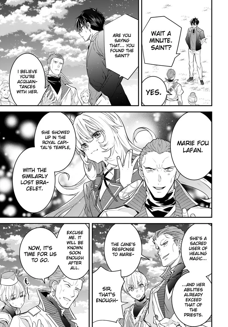 Otomege Sekai wa Mob ni Kibishii Sekai desu Chapter 38 page 27