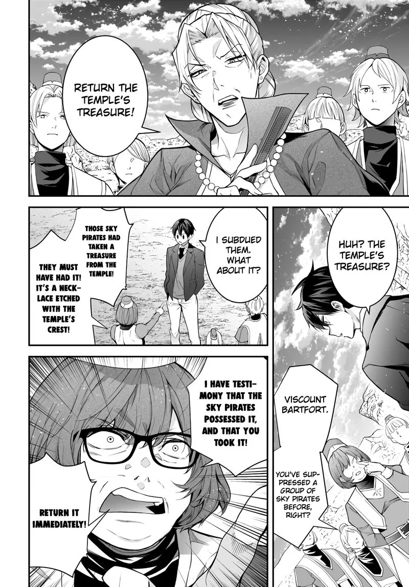 Otomege Sekai wa Mob ni Kibishii Sekai desu Chapter 38 page 22