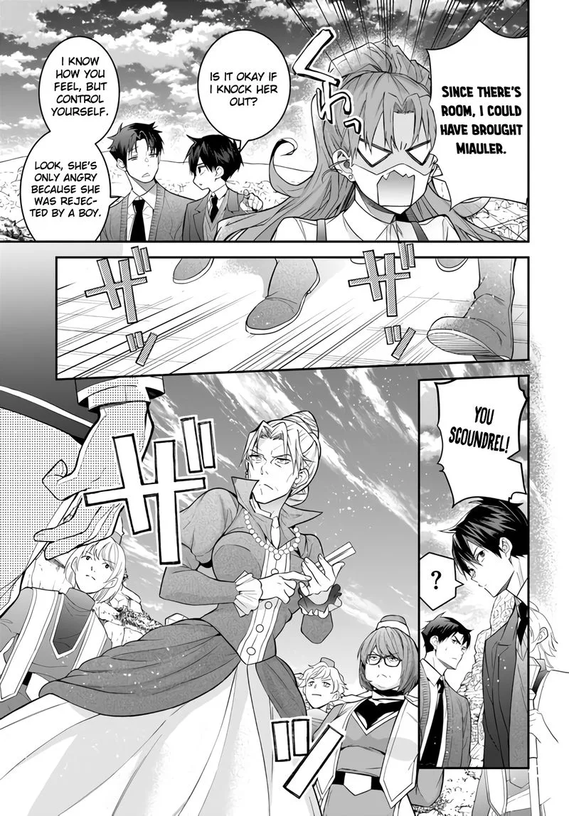 Otomege Sekai wa Mob ni Kibishii Sekai desu Chapter 38 page 21