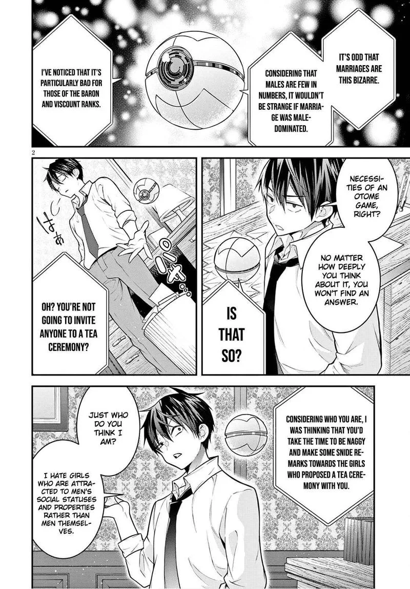 Otomege Sekai wa Mob ni Kibishii Sekai desu Chapter 39 page 3