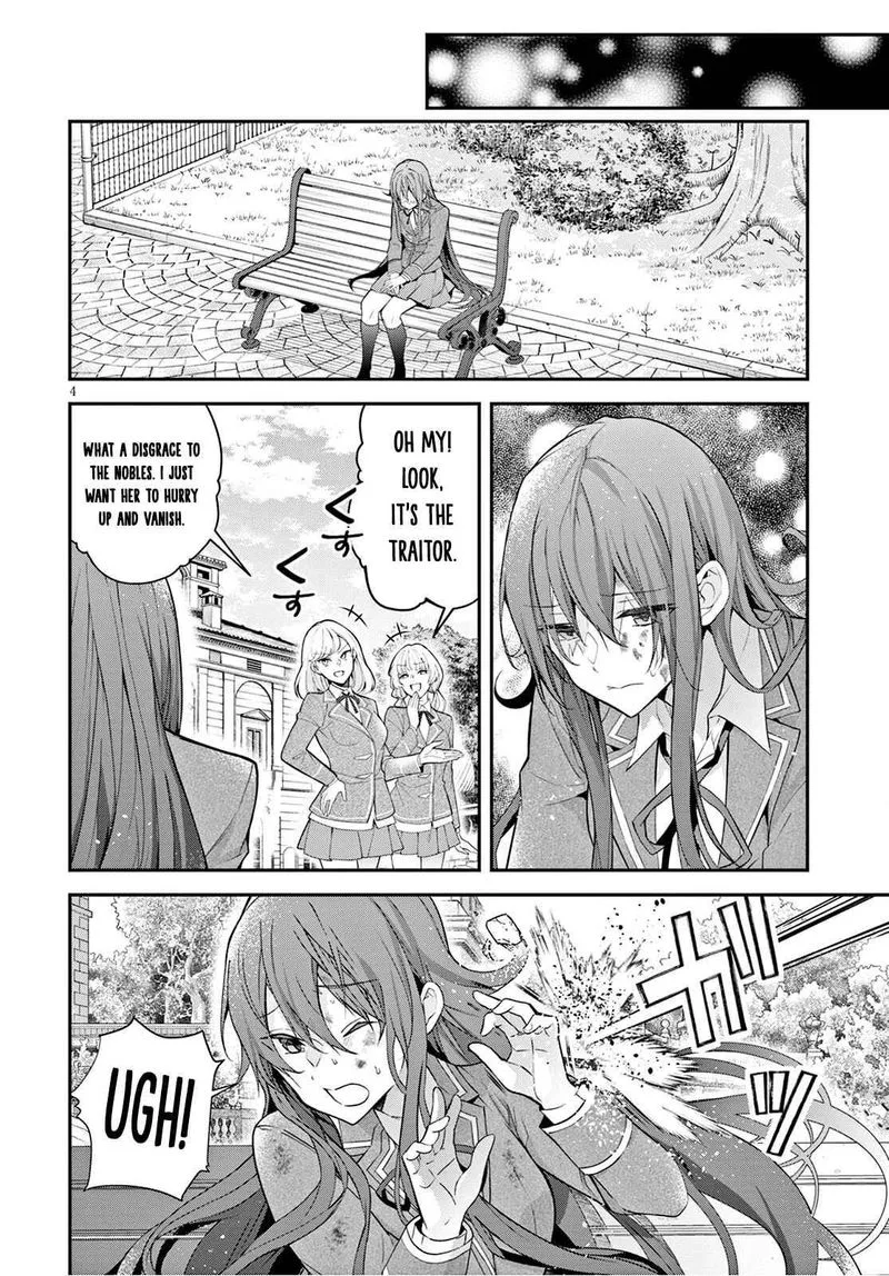 Otomege Sekai wa Mob ni Kibishii Sekai desu Chapter 39 page 5