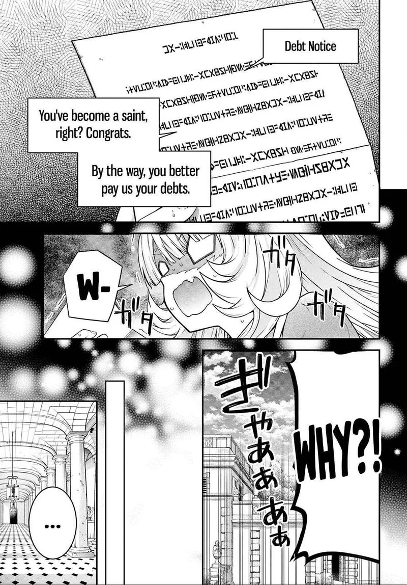 Otomege Sekai wa Mob ni Kibishii Sekai desu Chapter 39 page 13