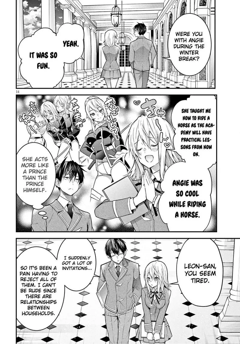 Otomege Sekai wa Mob ni Kibishii Sekai desu Chapter 39 page 14
