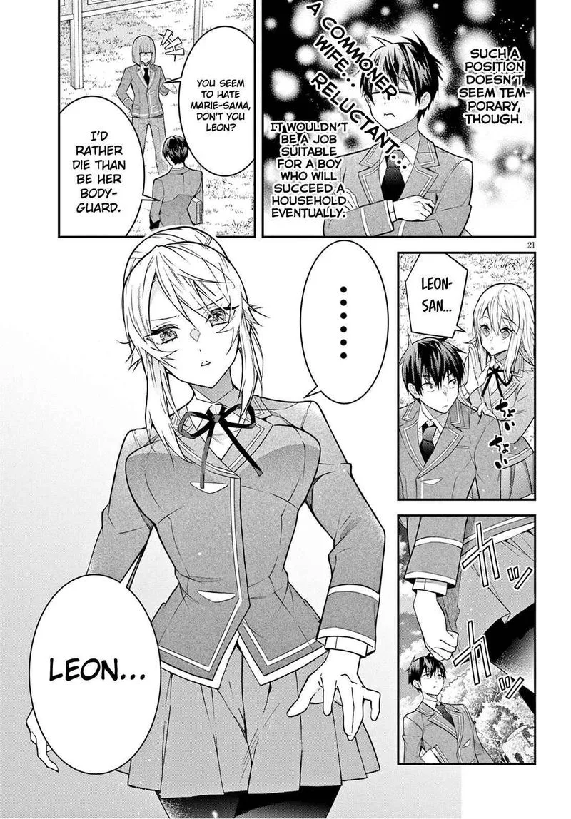 Otomege Sekai wa Mob ni Kibishii Sekai desu Chapter 39 page 21