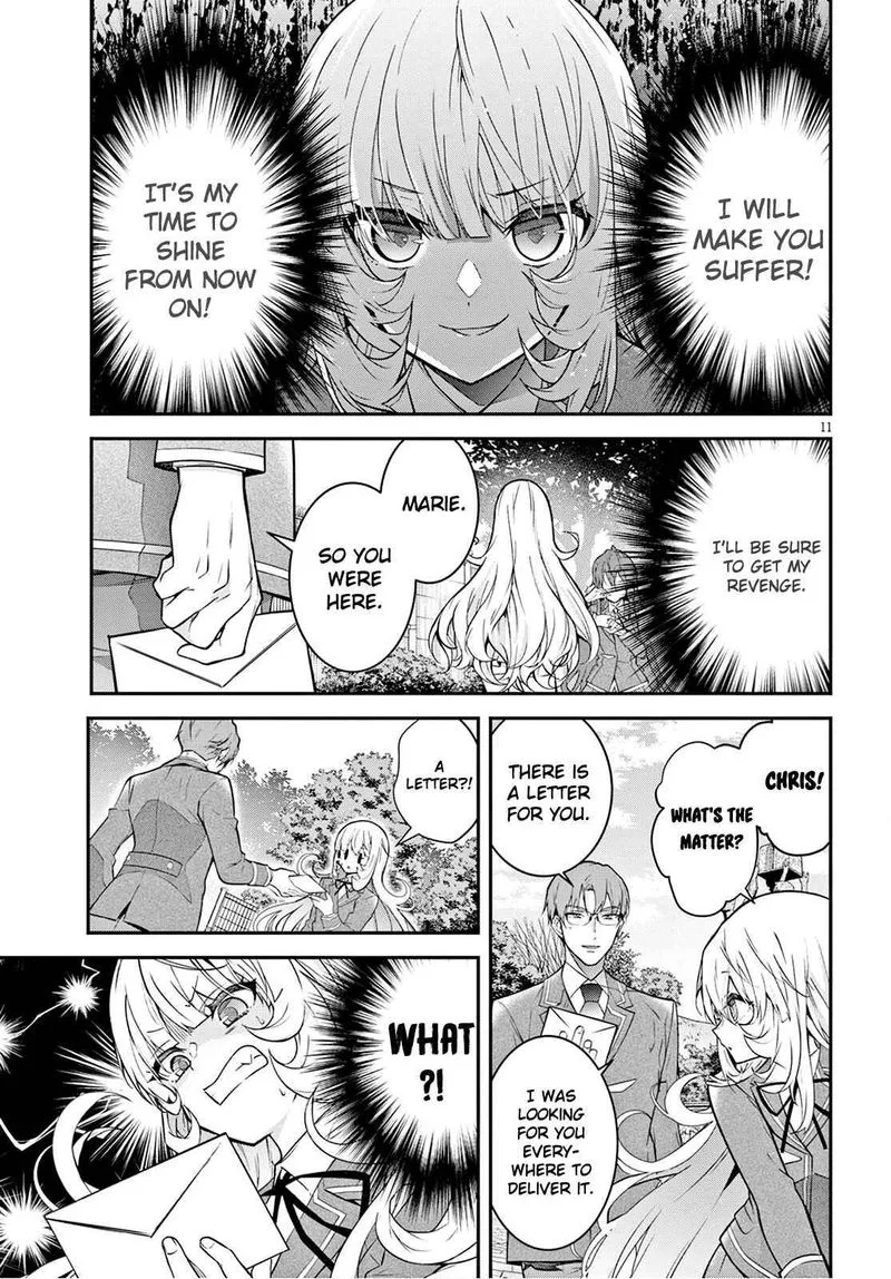 Otomege Sekai wa Mob ni Kibishii Sekai desu Chapter 39 page 11
