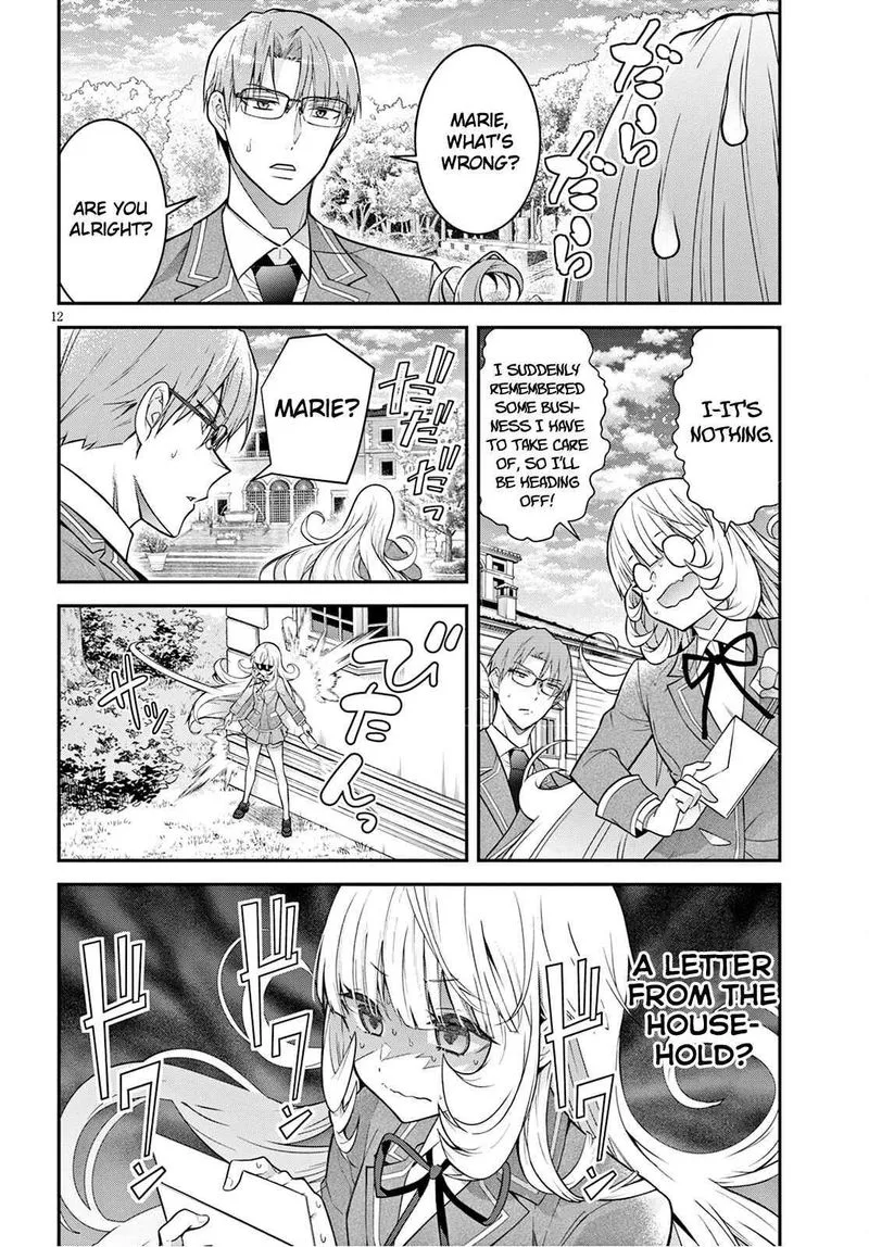 Otomege Sekai wa Mob ni Kibishii Sekai desu Chapter 39 page 12